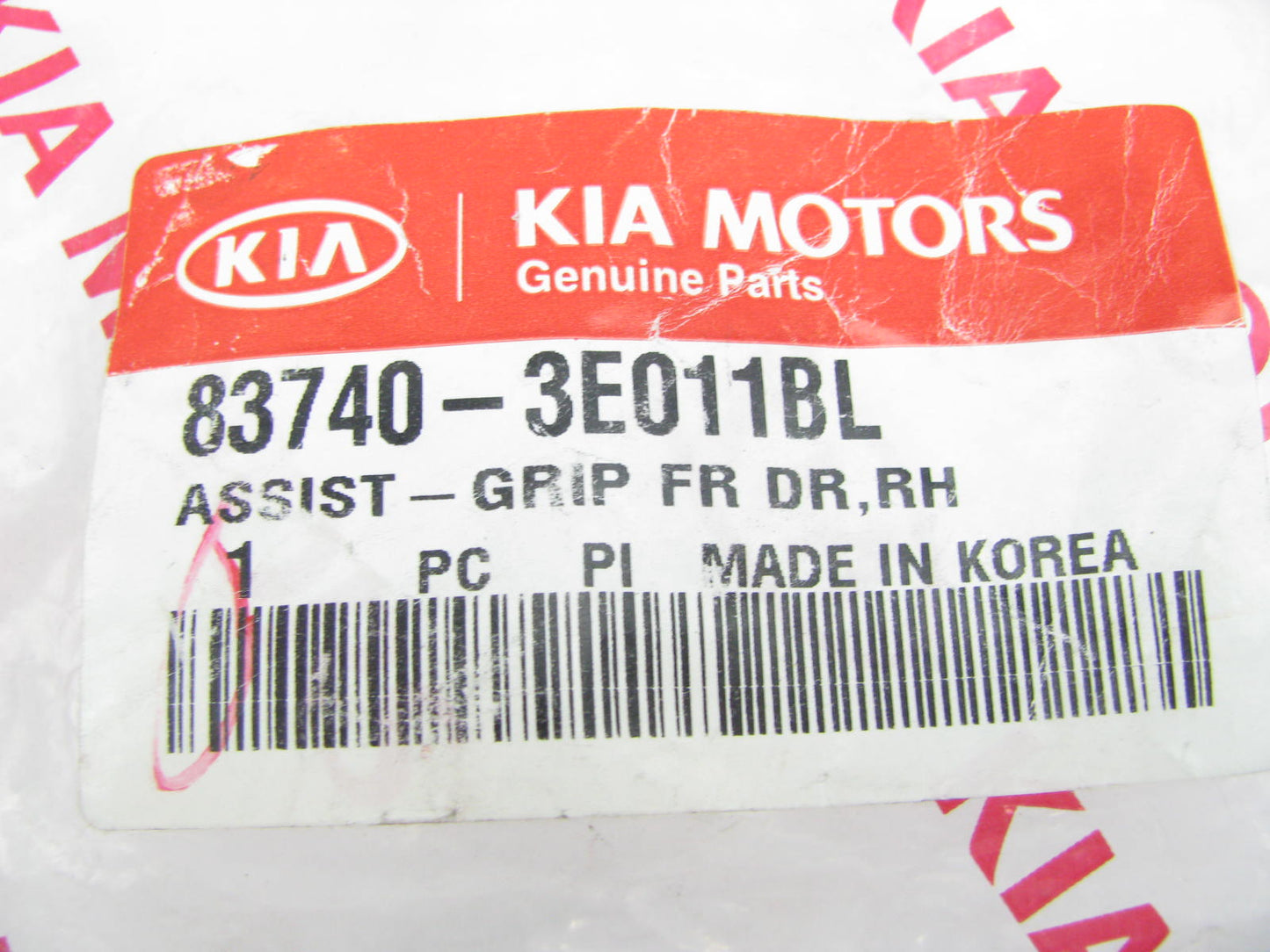 NEW GENUINE Front Right Door Assist Handle OEM For 2003-2006 Kia Sorento
