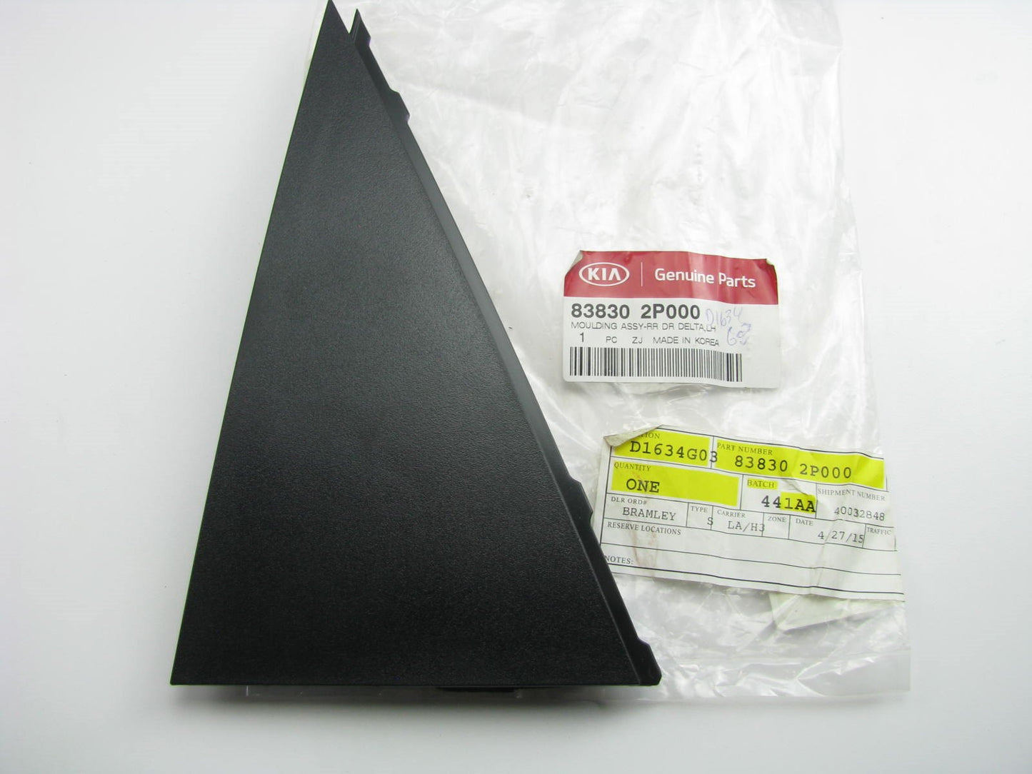 NEW GENUINE Left Rear Door Corner Moulding Black OEM For 2011-2015 Sorento