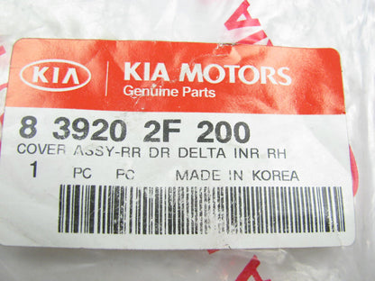 Rear Right Passengers Side Interior Door Corner Moulding OEM For 05-09 Spectra5