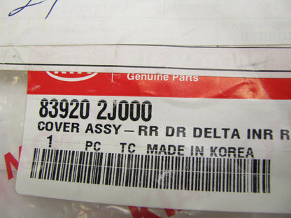 NEW - OEM Rear Right Interior Door Corner Cover Panel Trim For 2009 Kia Borrego