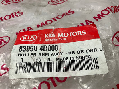 Rear Left Drivers Sliding Door Roller Arm OEM For 06-14 Kia Sedona 839504D000