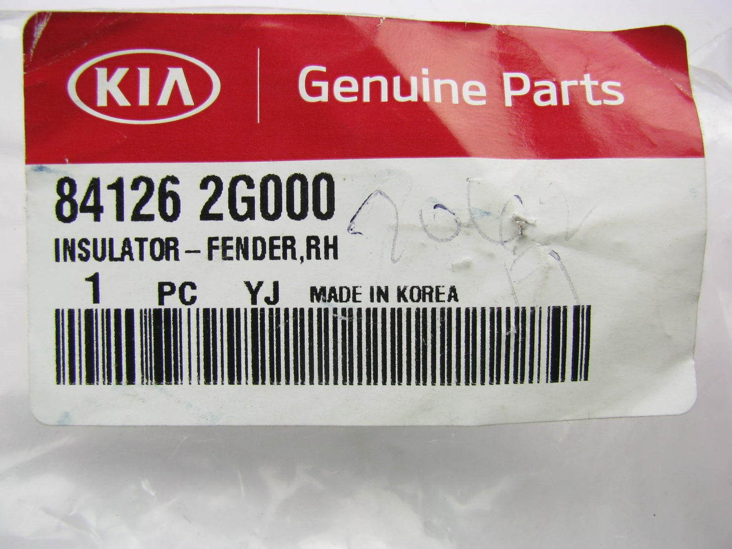 New Right Side Fender Insulator OEM For 07-10 Kia Optima 841262G000