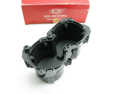 NEW - OEM 846202G400VA Center Console Cup Holder Black For 2006-2008 Kia Optima