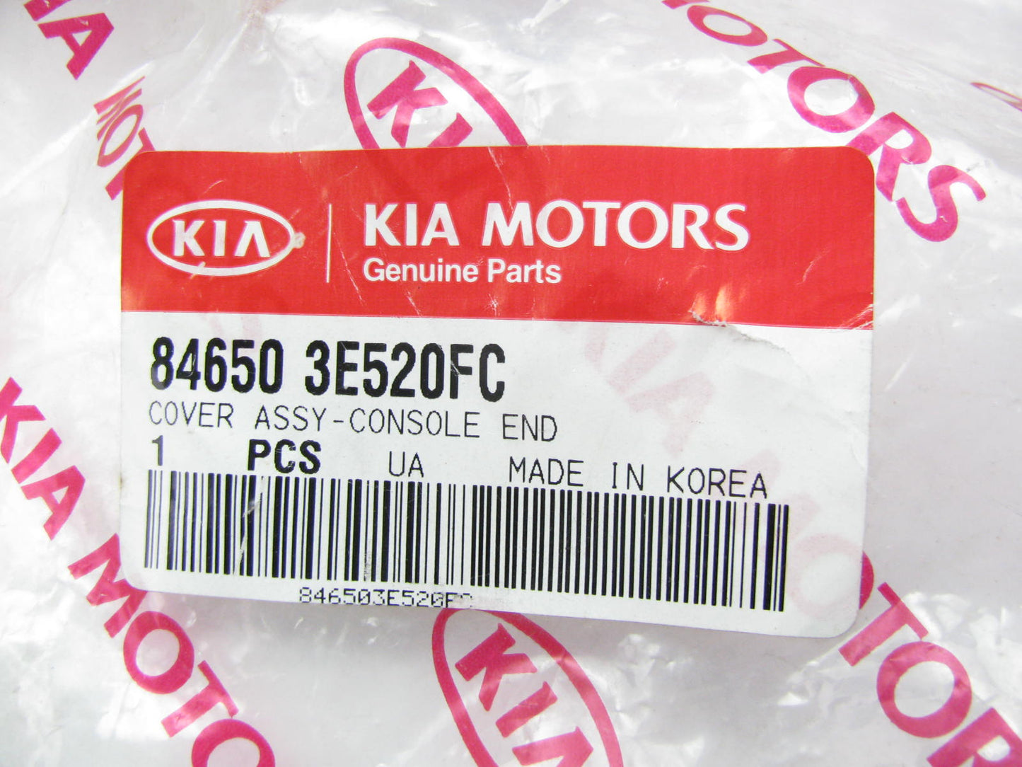 NEW - OEM 846503E520FC Console Cover Assembly For 2007-2008 Kia Sorento