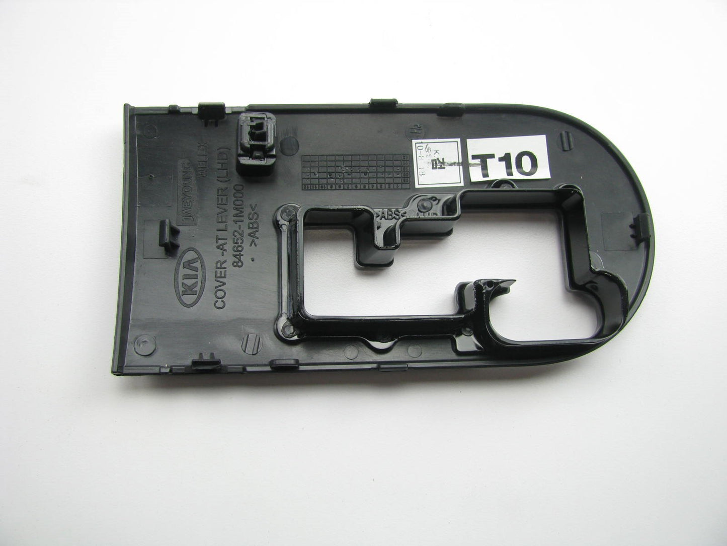 NEW - OEM Auto Tranmission Shifter Trim Bezel For 11-13 Kia Forte W/ Push Start