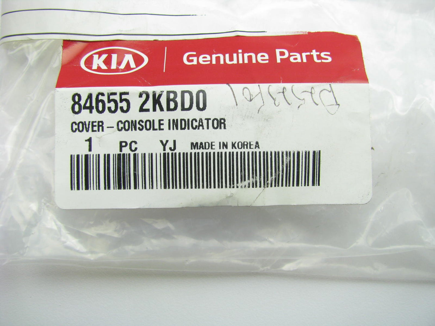 Auto Trans Shift Cover Plate Trim Bezel OEM For 2012-13 Kia Soul   846552KBD0