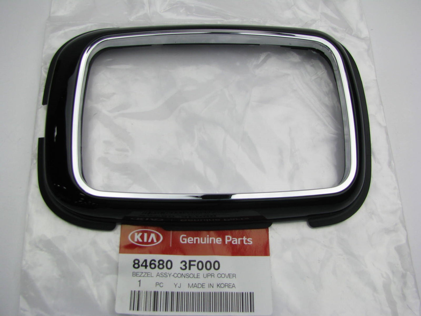 New Center Console Shift Lever Bezel Cover Trim OEM For 04-06 Amanti 846803F000