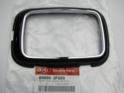 New Center Console Shift Lever Bezel Cover Trim OEM For 04-06 Amanti 846803F000