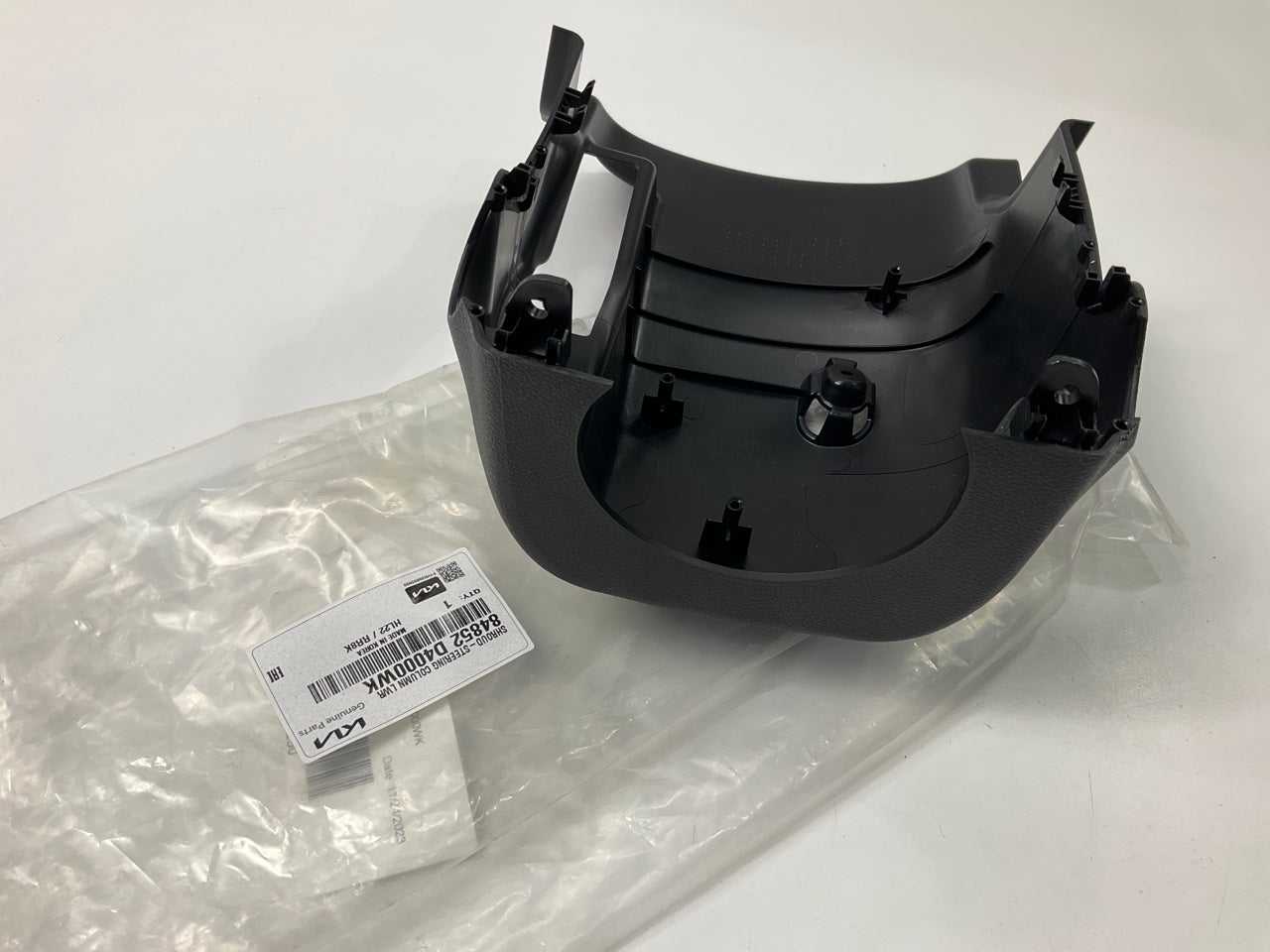 Lower Steering Column Cover Trim Bezel For 2016-2020 Kia Optima 84852D4000WK