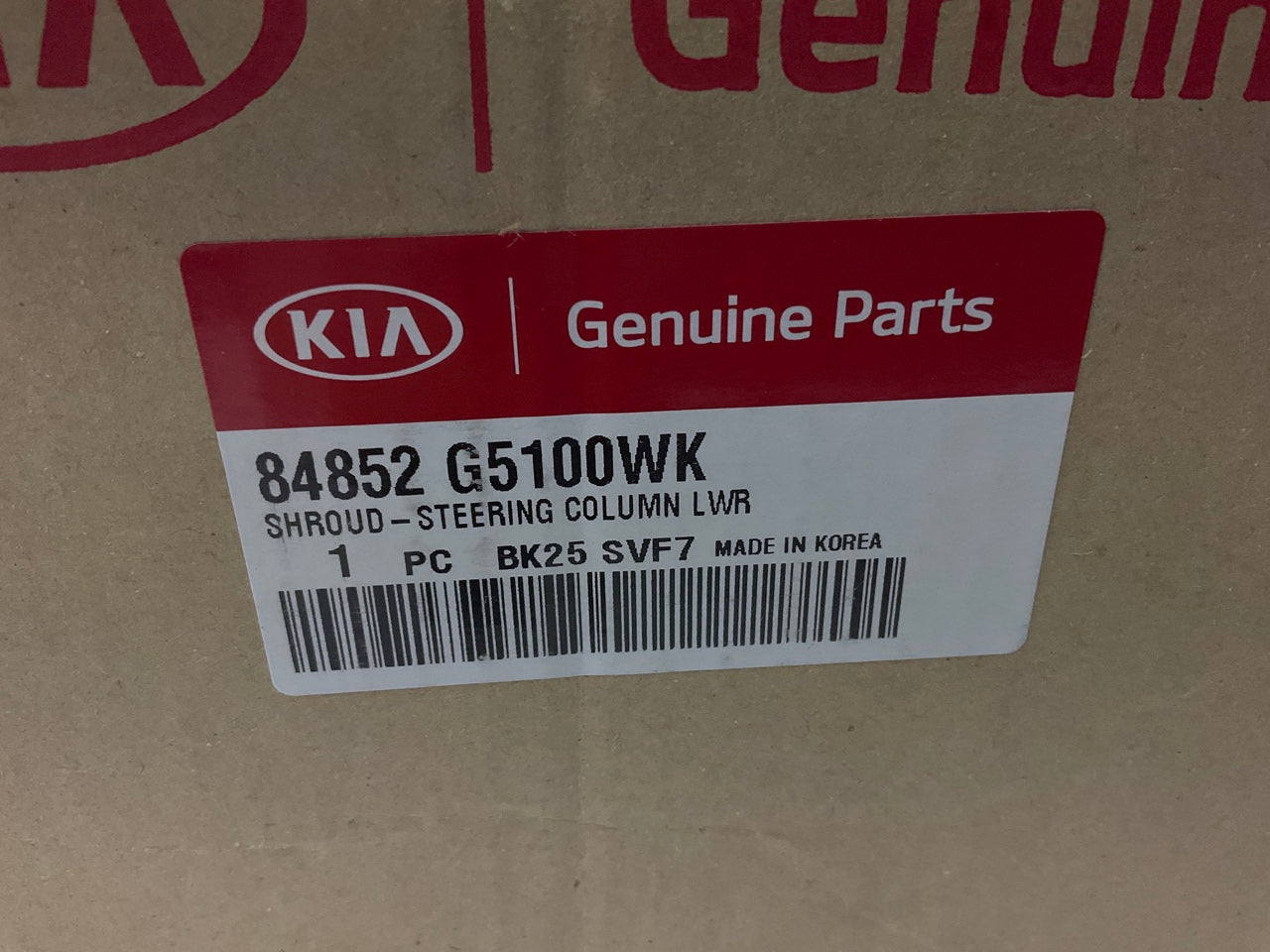 NEW - OEM 84852G5100WK Lower Steering Column Cover For 2017-2022 Kia Niro