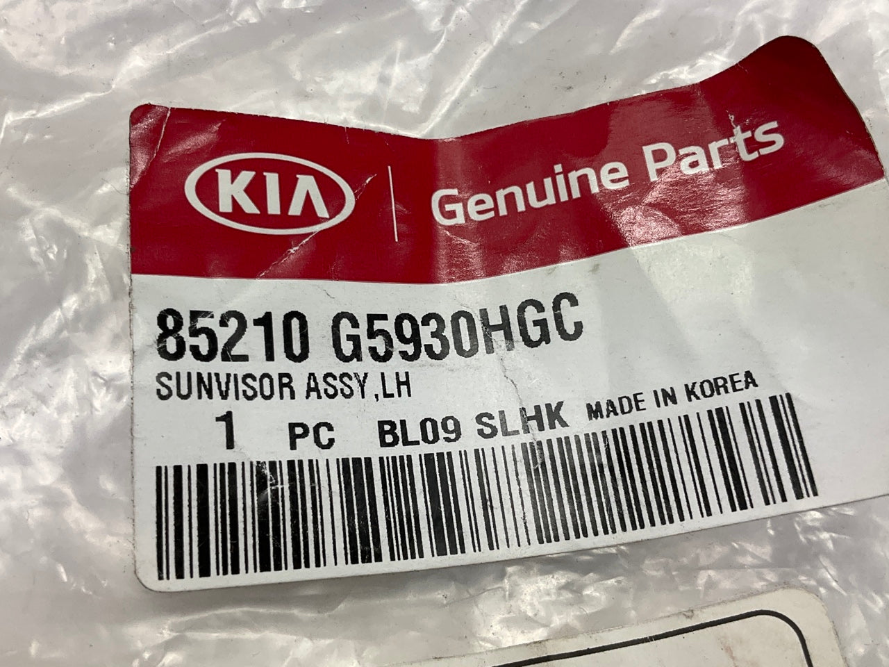 NEW - OEM 85210G5930HGC Front Left Drivers Side Sun Visor For 2017-2020 Kia Niro
