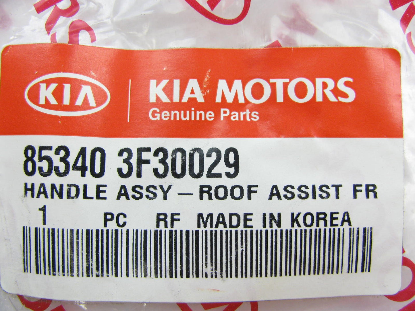NEW GENUINE BEIGE Front Roof Assist Handle OEM For 07-09 Kia Amanti 853403F30029