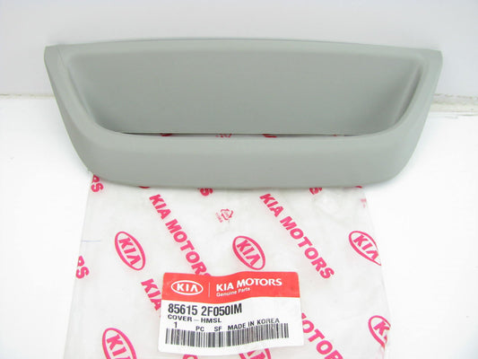 GRAY Rear Center HMSL High Mount Stop Light Cover Trim OEM For Kia 856152F050IM