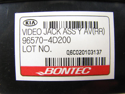 NEW OEM REAR LEFT A/V RCA Radio Input Audio Jack BEIGE For 2006-14 Kia Sedona