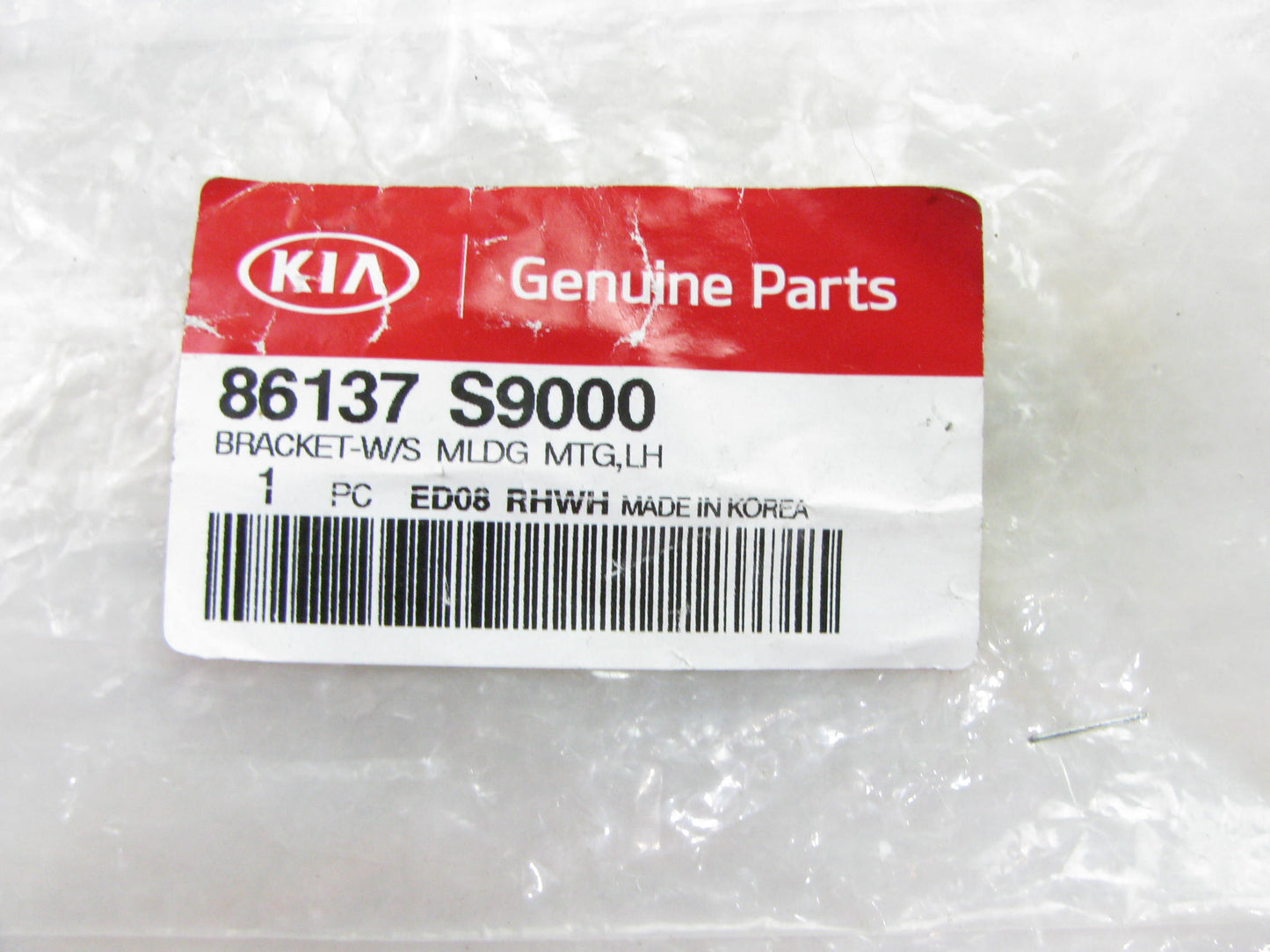 NEW Left Driver Side Windshield Molding Retainer Bracket For 20-24 Kia Telluride