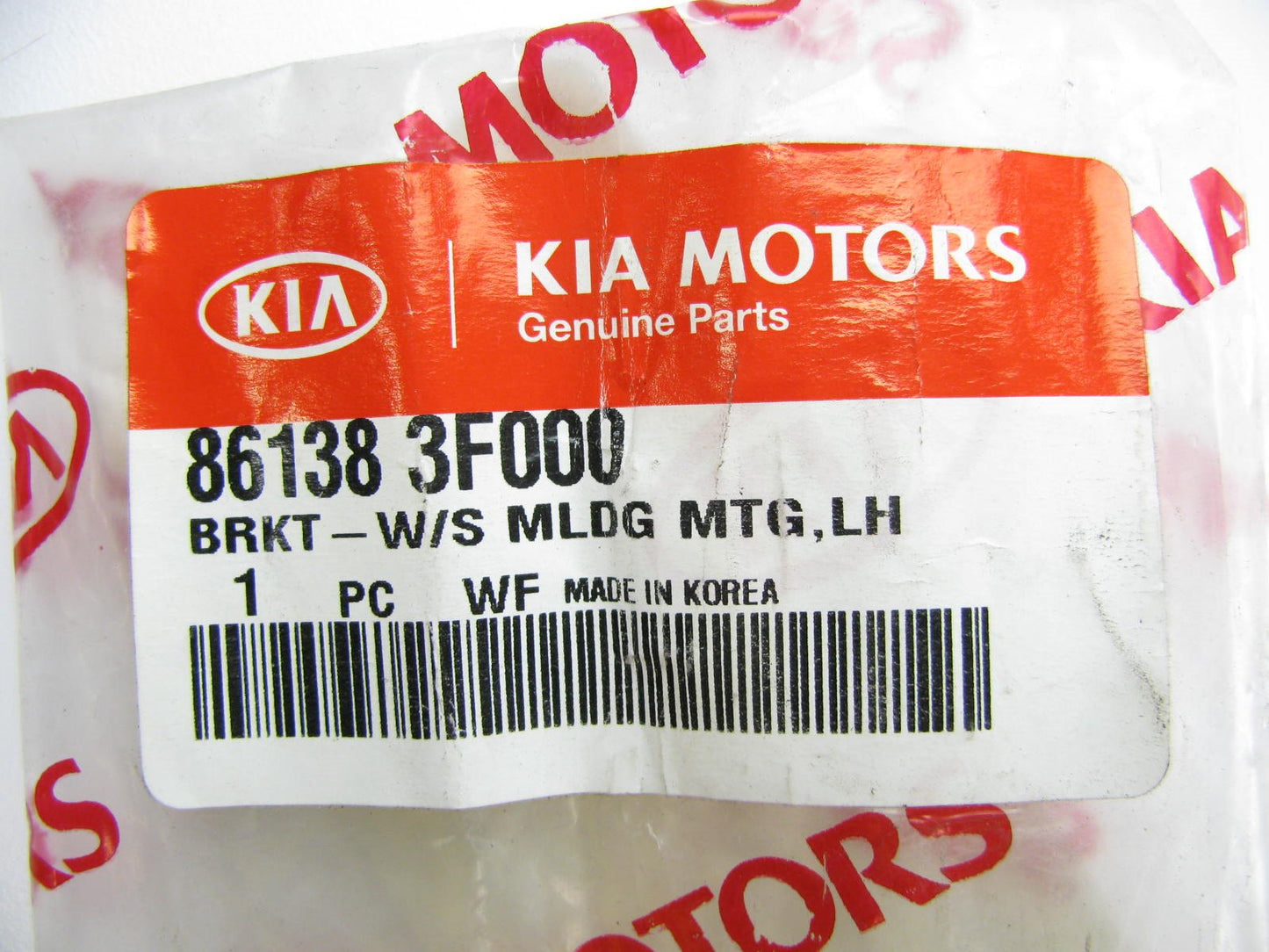 New Left Driver Windshield Side Moulding Bracket For 04-09 Kia Amanti