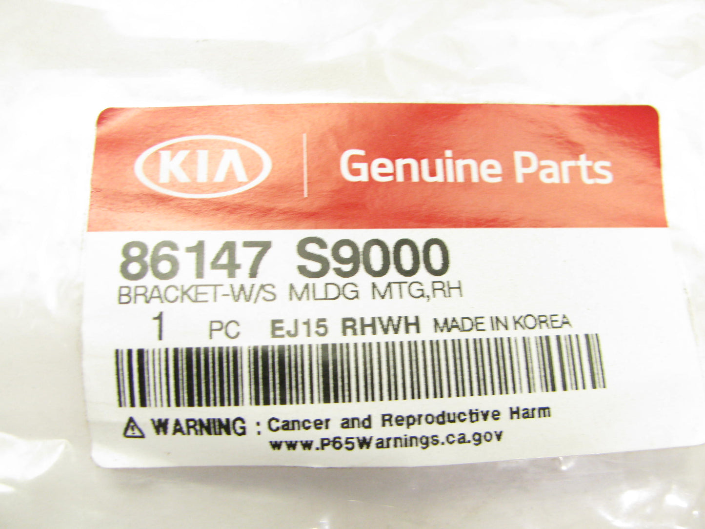 NEW RIGHT Windshield Side Molding Retainer Bracket OEM For 2020-23 Kia Telluride