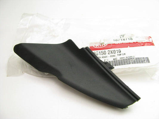 NEW - OEM GENUINE Left Drivers Side Cowl Top Cover Moulding For 2009-13 Kia Soul
