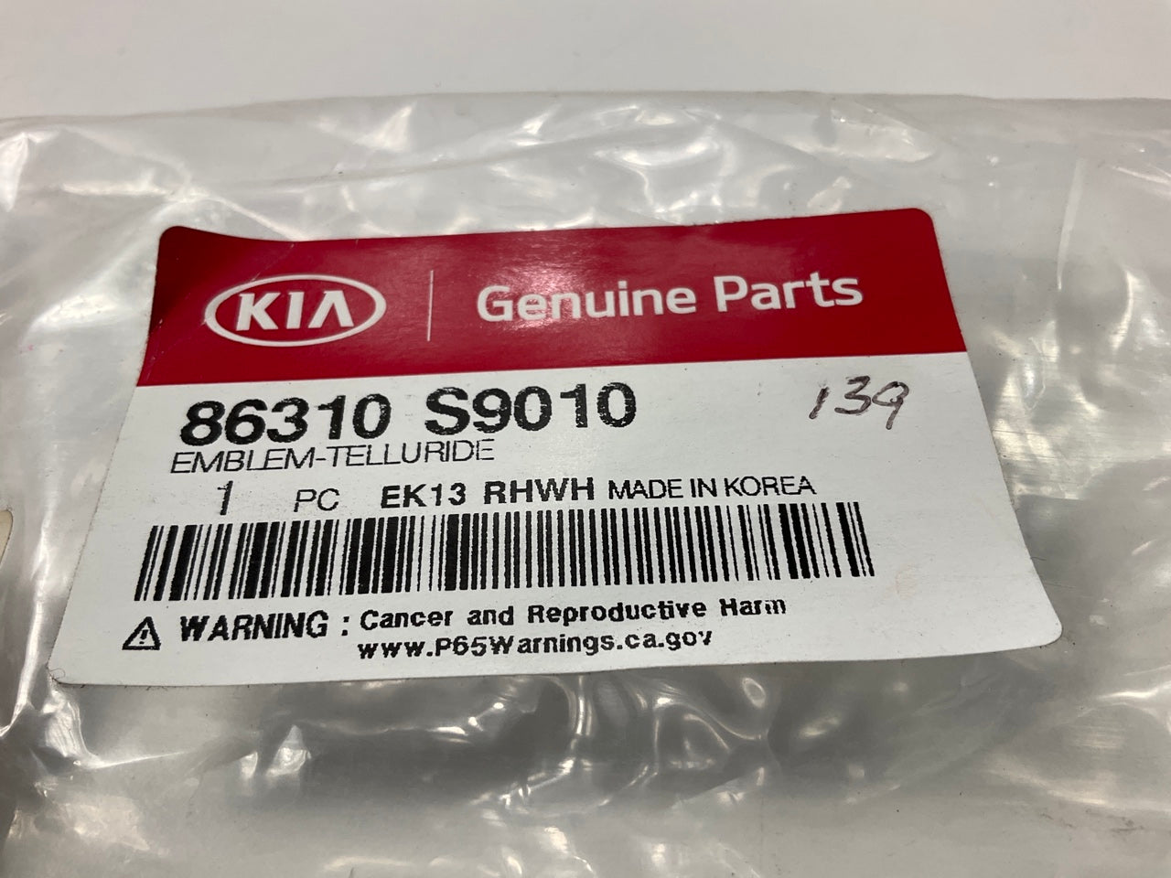 NEW GENUINE Front Hood Emblem OEM For 2020-2022 Kia Telluride 86310S9010