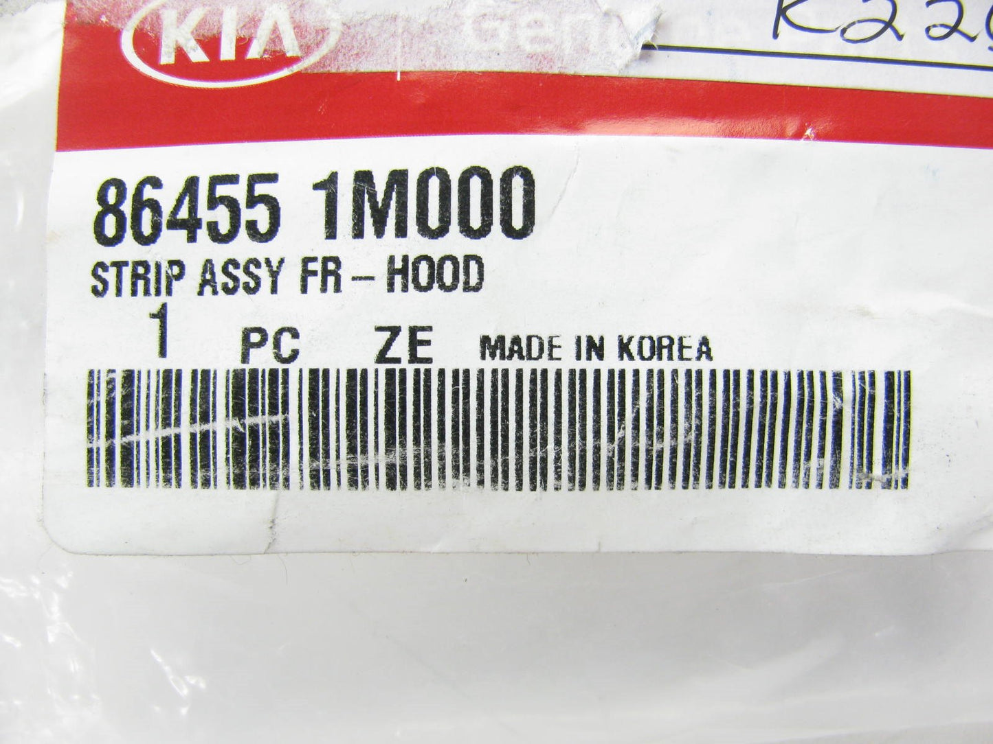 NEW - GENUINE Hood Strip Seal OEM For 2010-2013 Kia Forte 86455-1M000