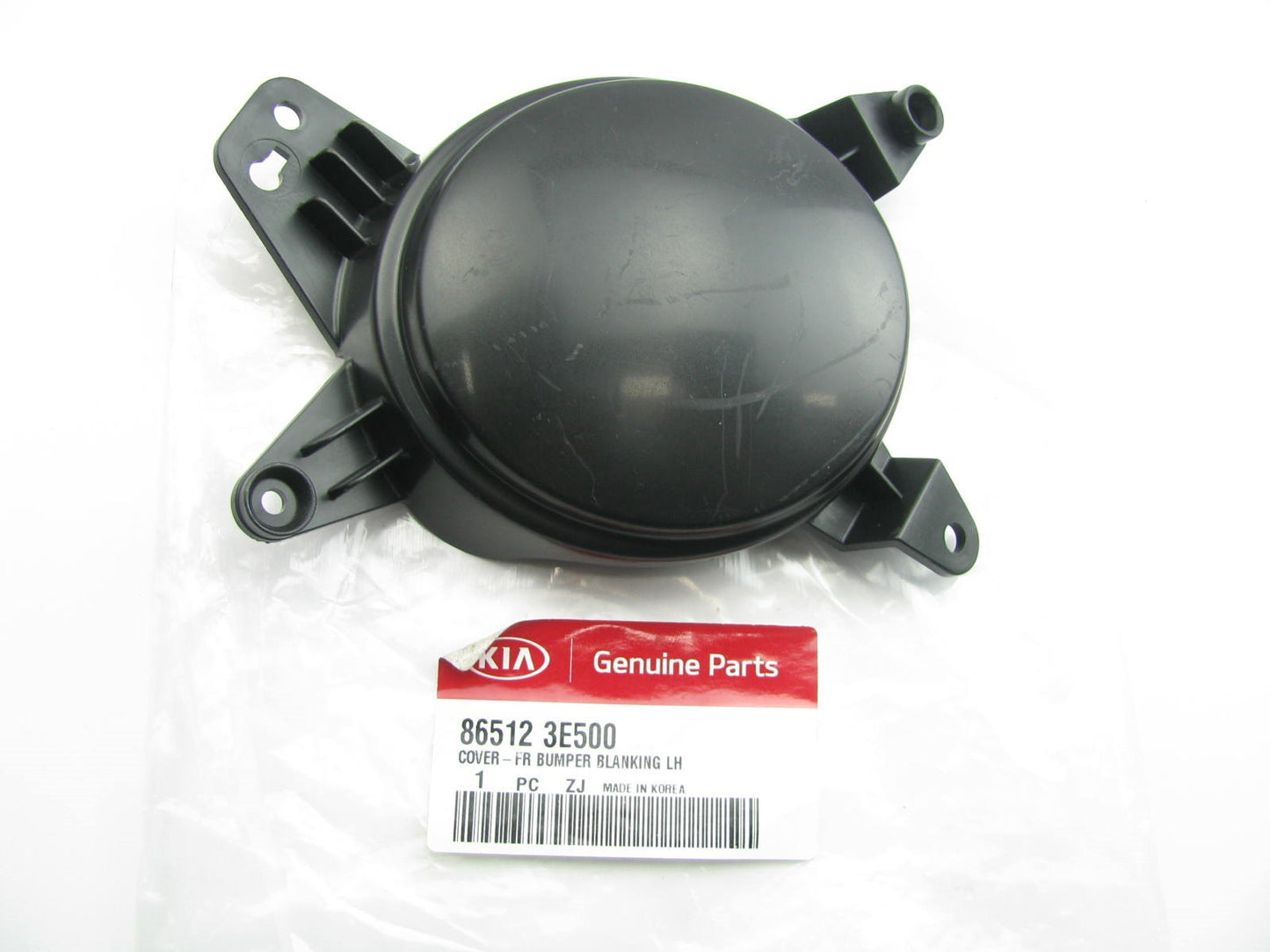 New Front Bumper Blanking Hole Cover Left Driver For 07-09 Sorento 865123E500
