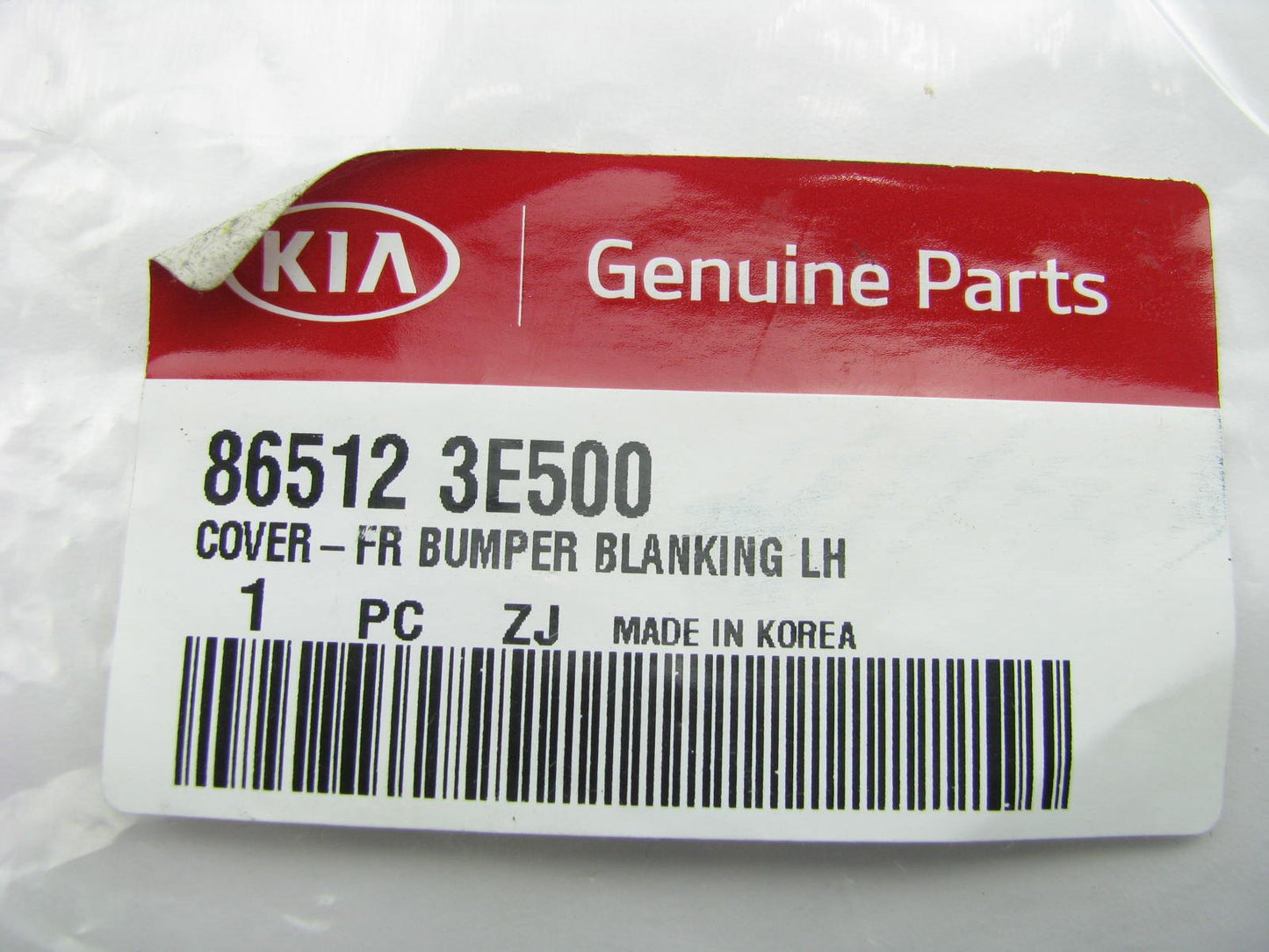 New Front Bumper Blanking Hole Cover Left Driver For 07-09 Sorento 865123E500
