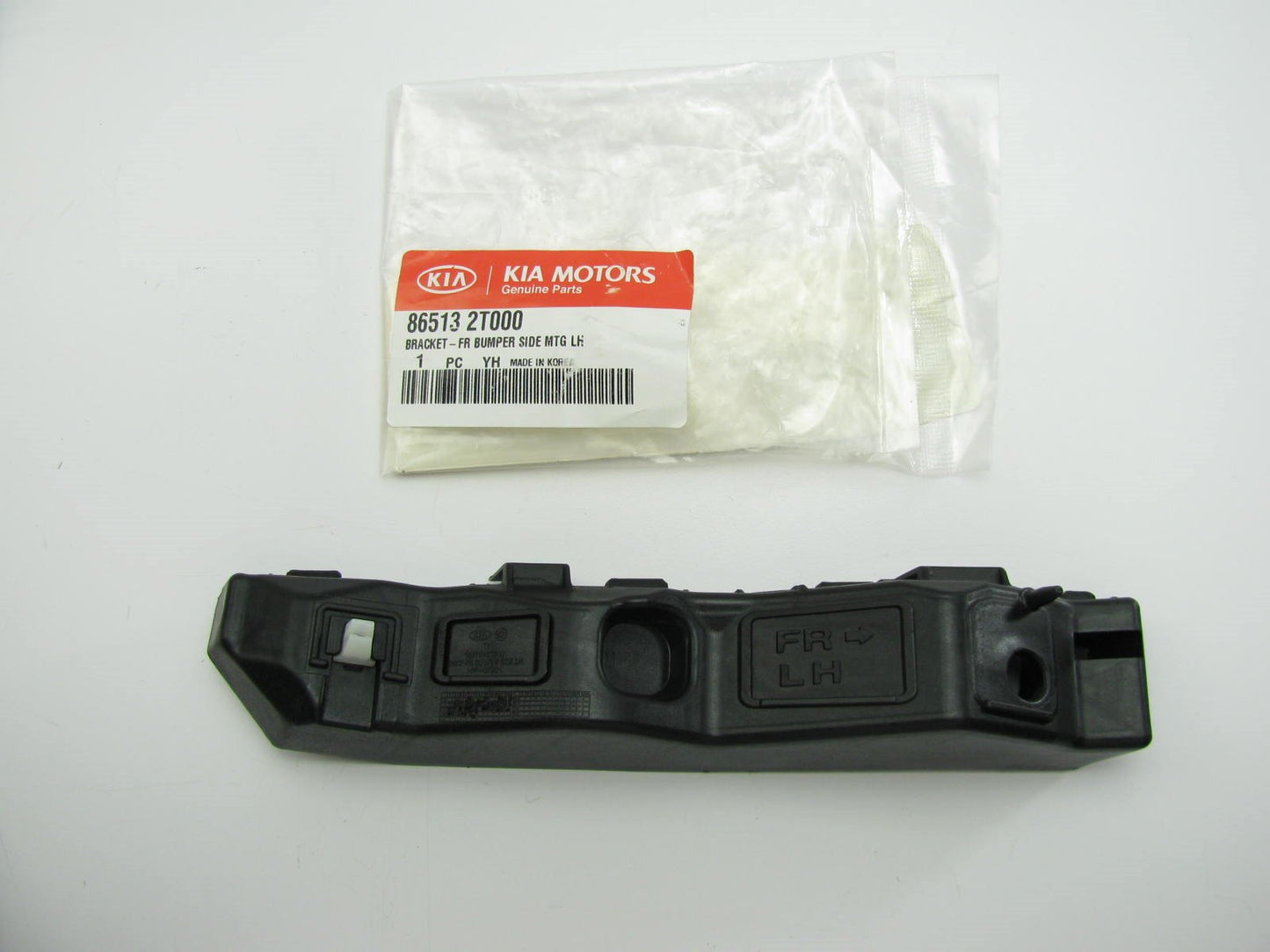 Front Bumper Cover Support Rail Bracket Left Drivers Side OEM For 11-13 Optima