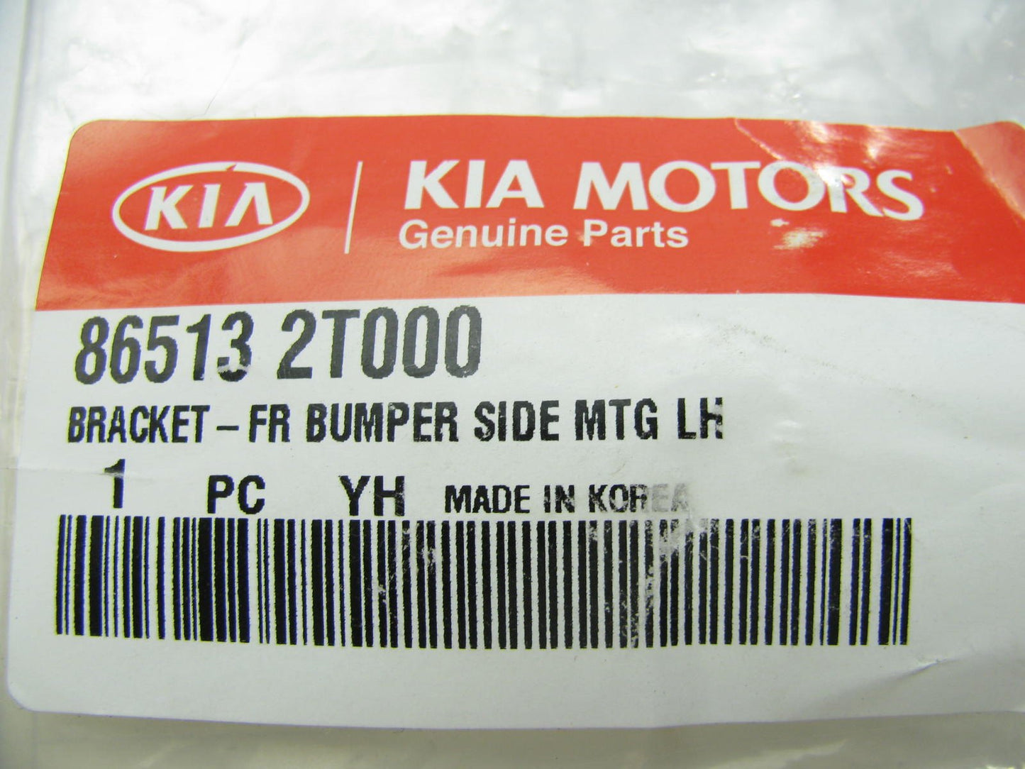 Front Bumper Cover Support Rail Bracket Left Drivers Side OEM For 11-13 Optima