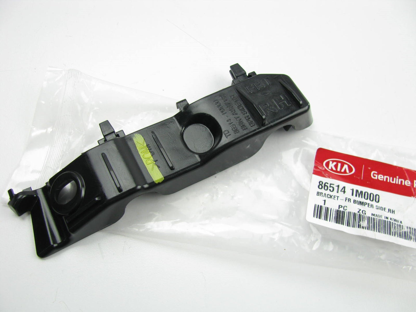 New Front Bumper Right Side Mounting Bracket For 10-13 Kia Forte 865141M000