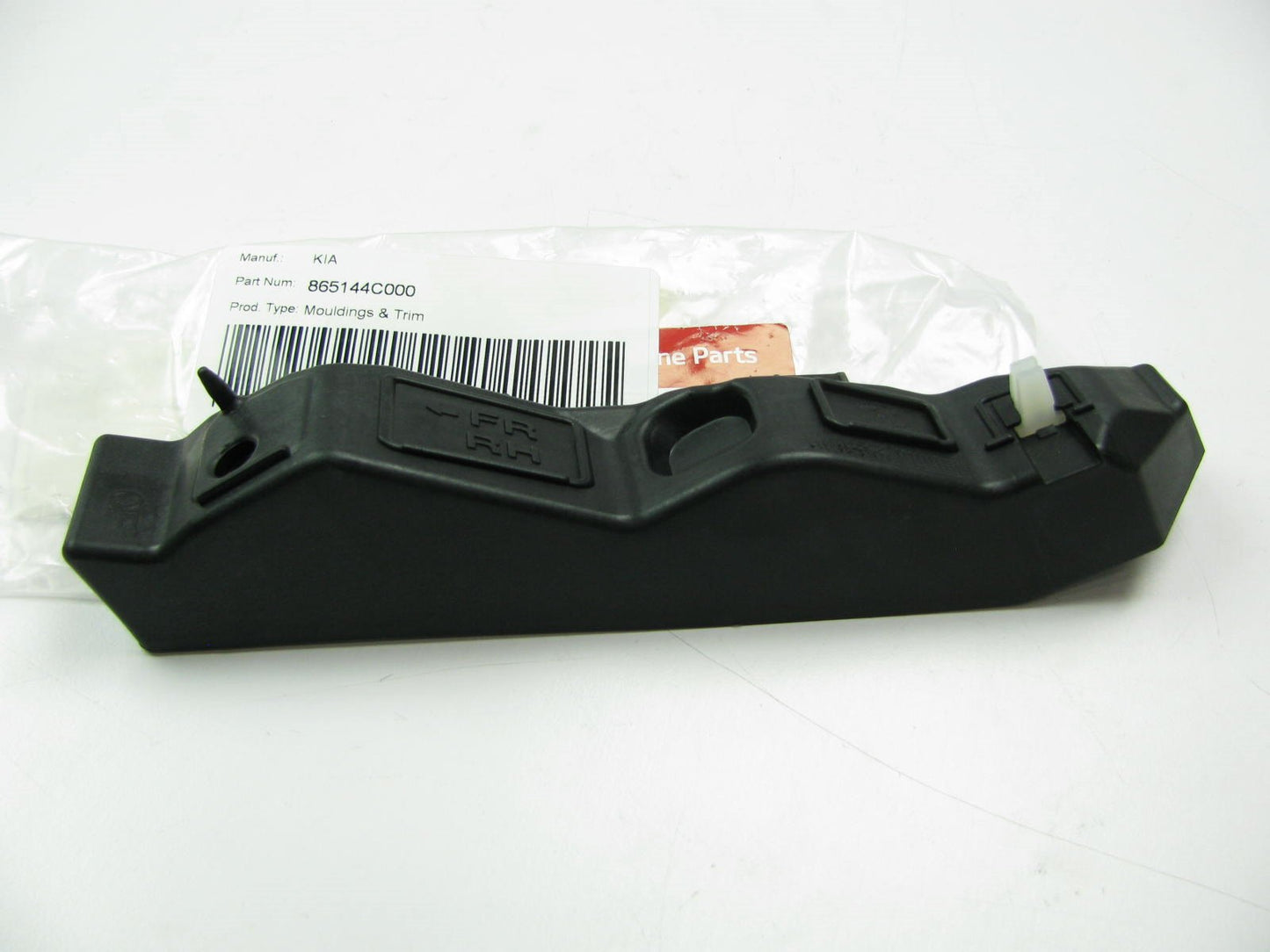 Front Bumper Cover Support Rail Bracket RIGHT PASSENGER OEM For 2012-2013 Optima
