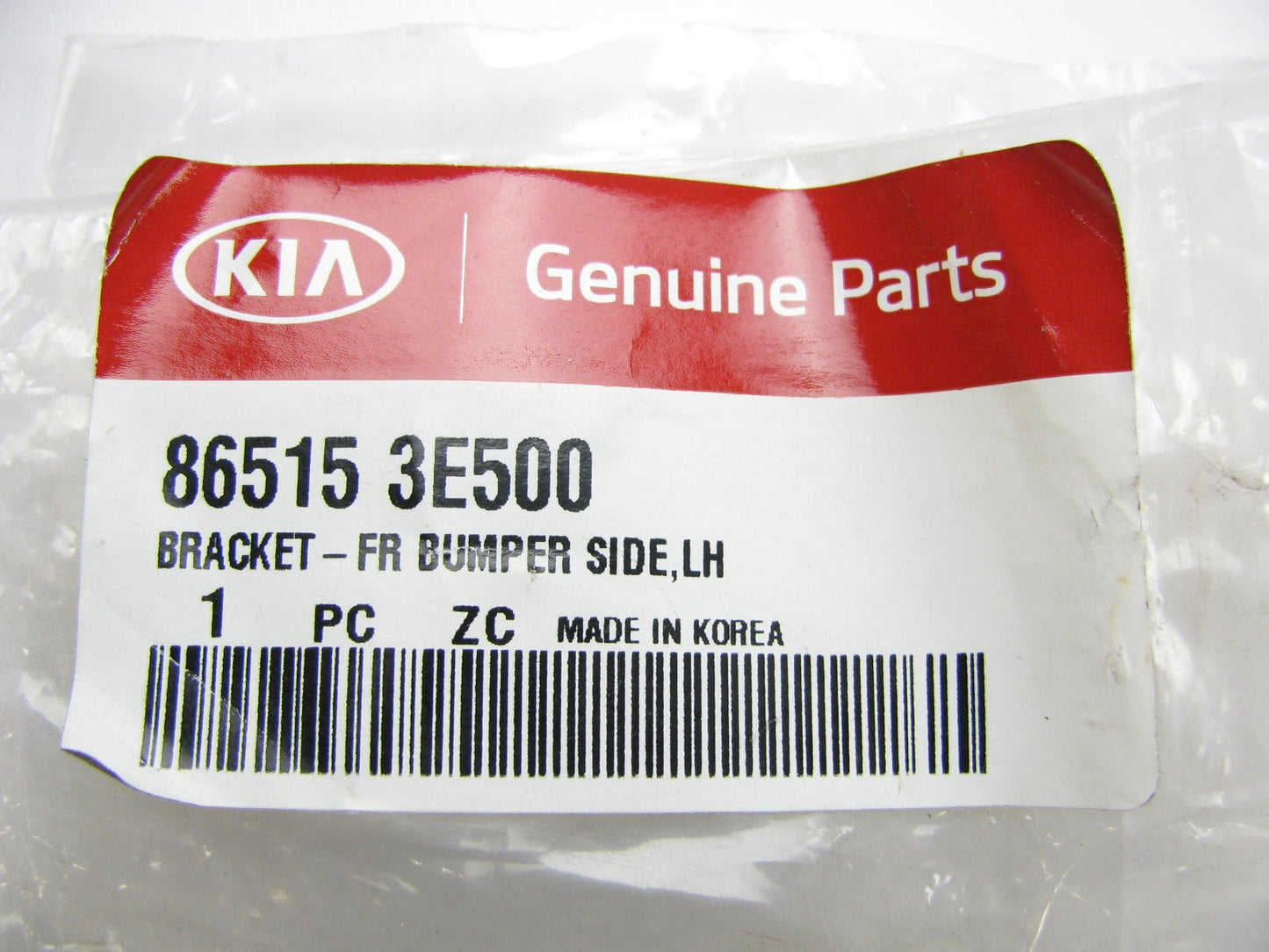 NEW - OEM FRONT LEFT Bumper Cover Bracket For 2007-2009 Kia Sorento 865153E500