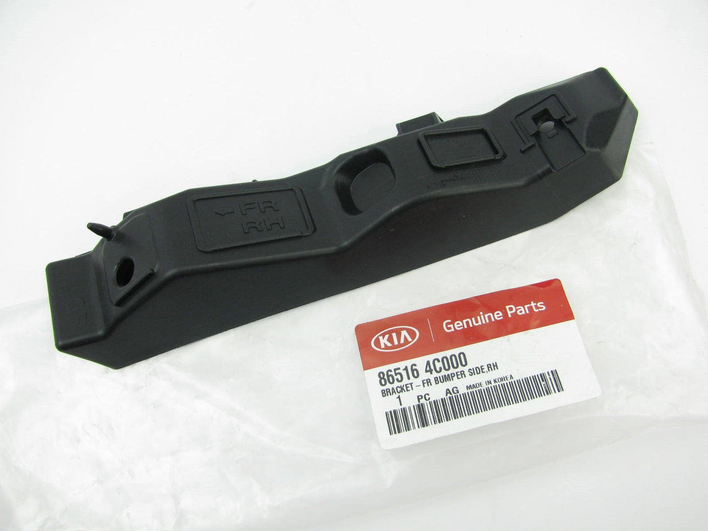 Front Bumper Right Hand Passengers Cover Support Bracket OEM For 2011-12 Optima