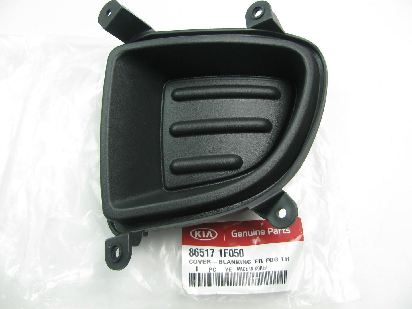 NEW OEM For 05-08 Kia Sportage Front Bumper Fog Lamp Outer Left Cover Plate Trim