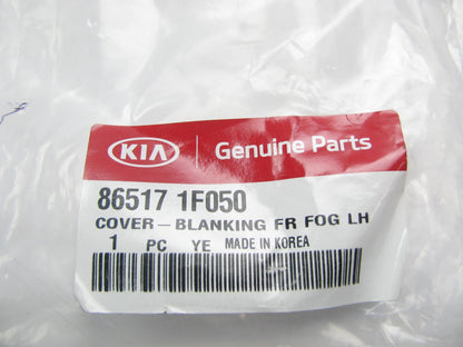 NEW OEM For 05-08 Kia Sportage Front Bumper Fog Lamp Outer Left Cover Plate Trim