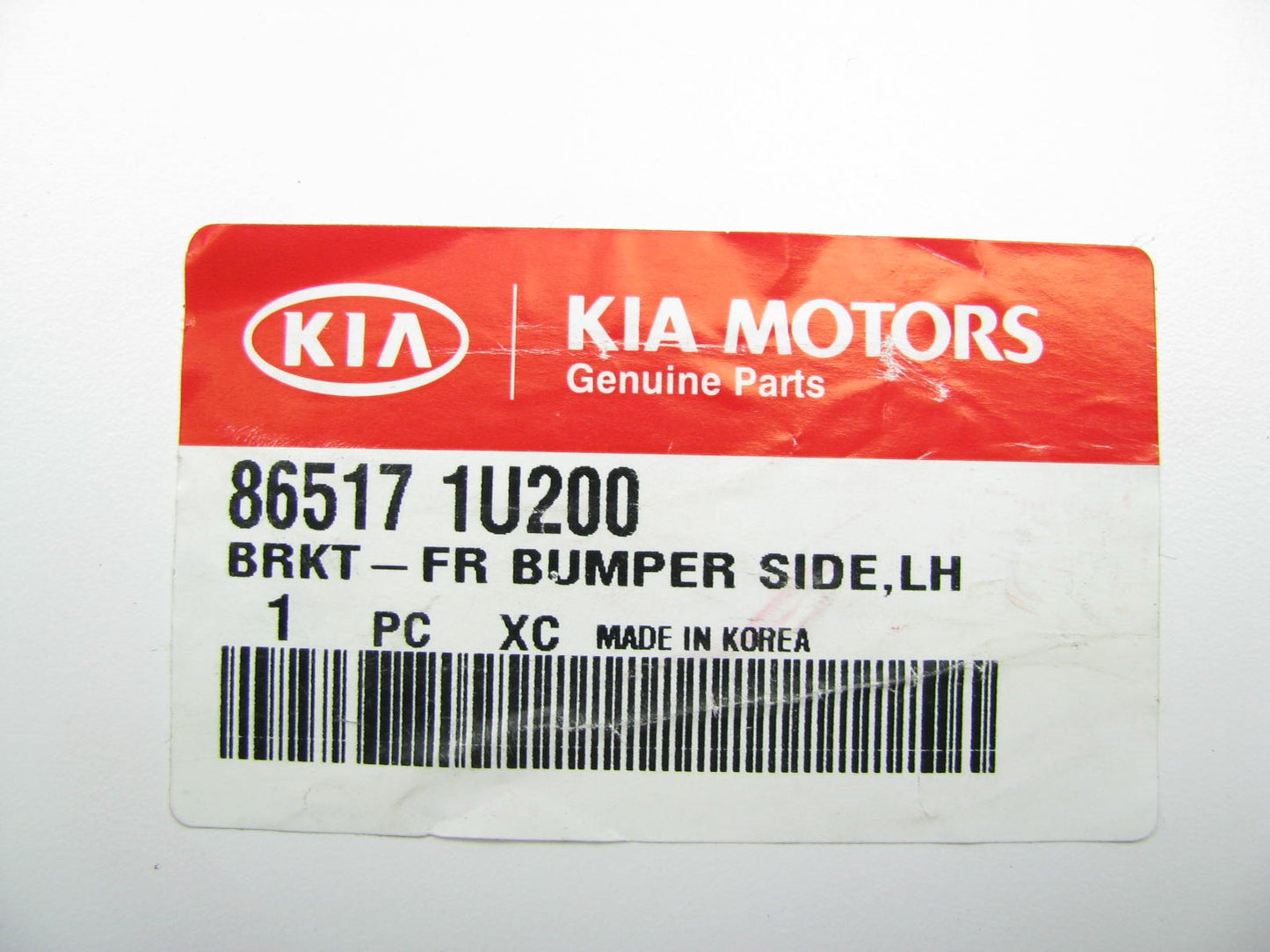 Front Bumper Cover Left Driver Side Lower Bracket For 2011-13 Sorento 865171U200