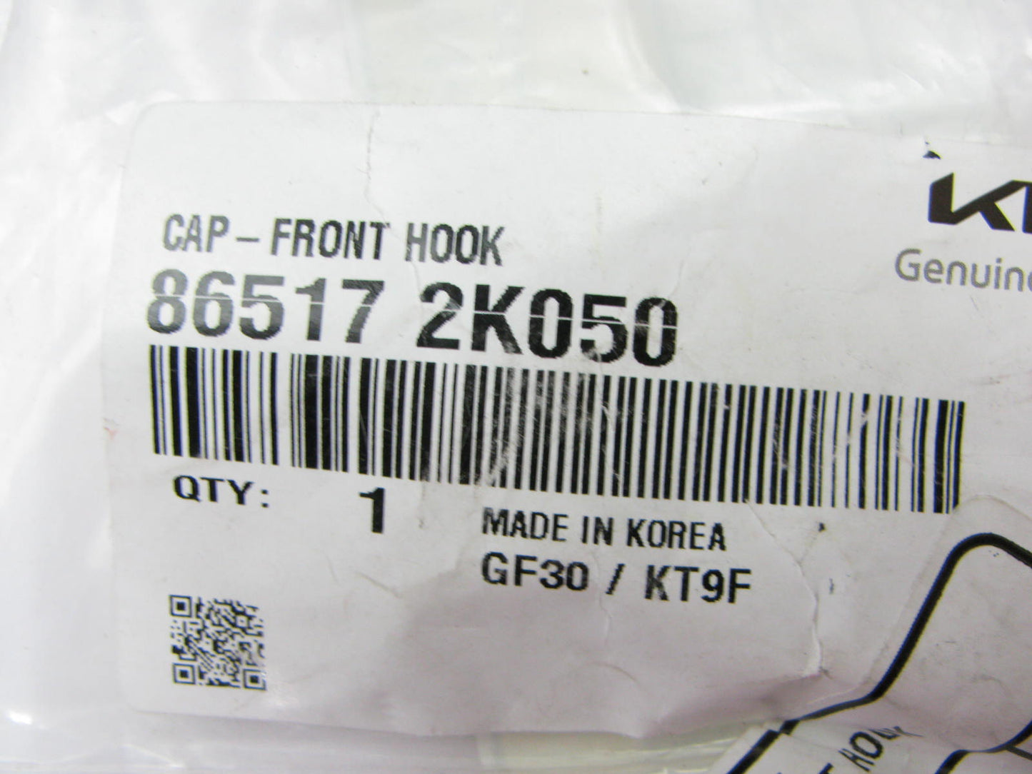 NEW - FRONT Bumper Tow Eye Hook Cover Cap OEM For 2010-2011 Kia Soil 865172K050