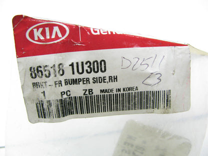 Front Bumper Right Hand (Passengers Side) Support Bracket OEM For 12-13 Sorento
