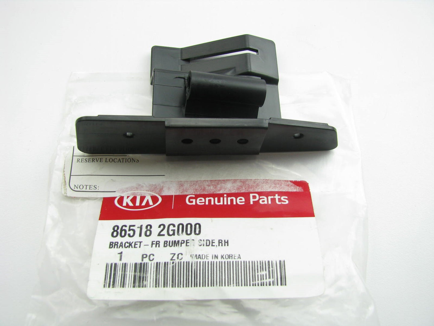 Front Bumper Cover Bracket Right Passengers OEM For 06-08 Kia Optima  865182G000