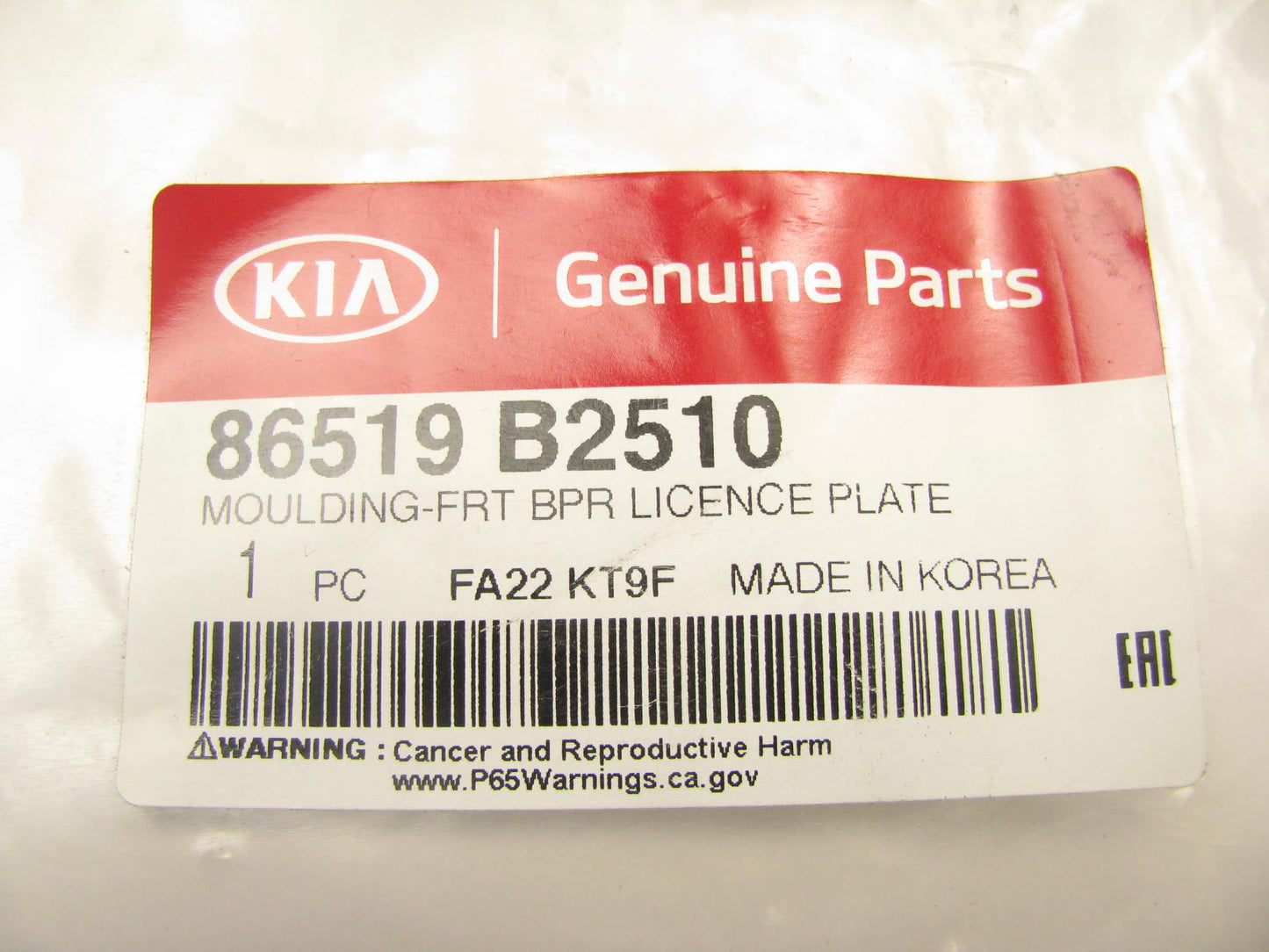 NEW Front License Plate Bracket Mount Holder OEM For 17-19 Kia Soul 86519B2510