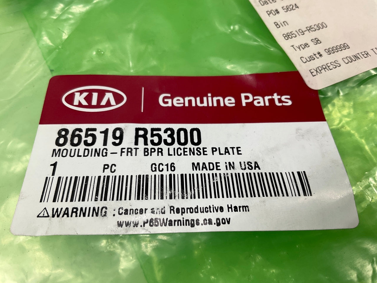 Front Bumper License Plate Mount Bracket OEM For 2021-24 Kia Sorento 86519R5300