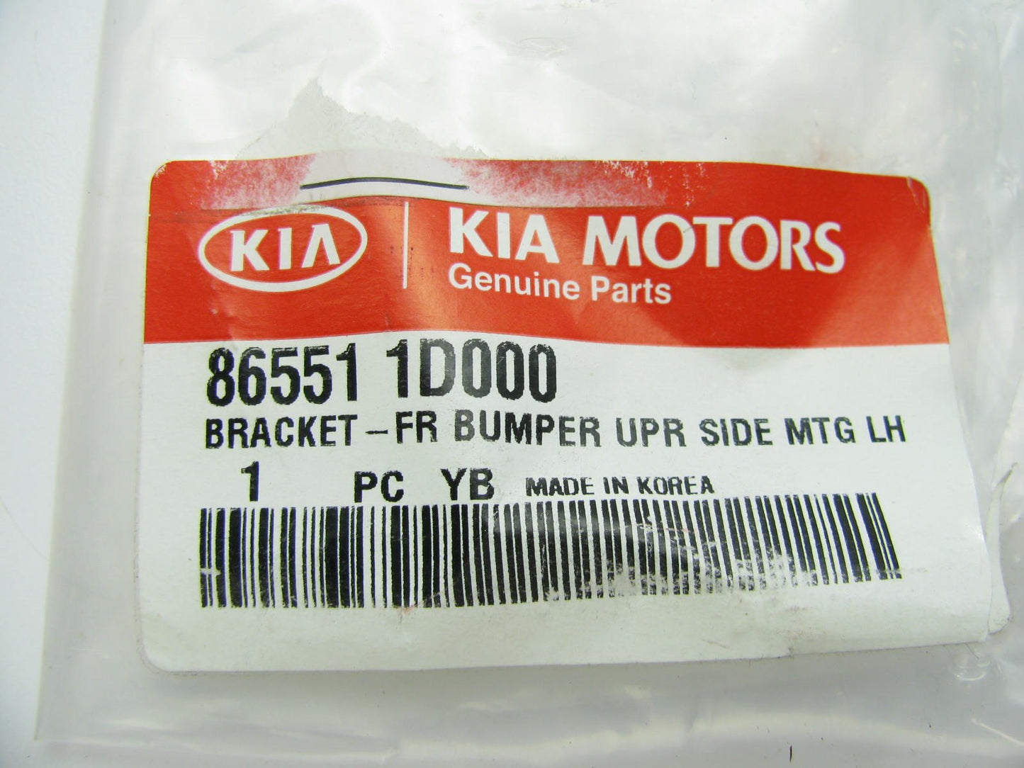 NEW GENUINE Front Upper Left Bumper Bracket OEM For 2007-2010 Kia Rondo