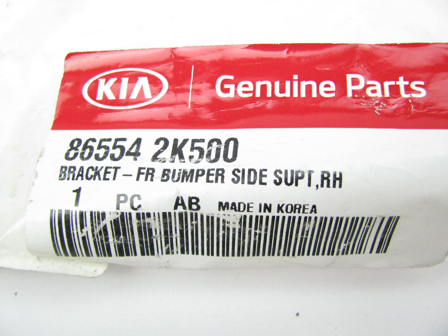 Front Bumper Passengers Right Side Support Bracket OEM For 2012-2013 Kia Soul