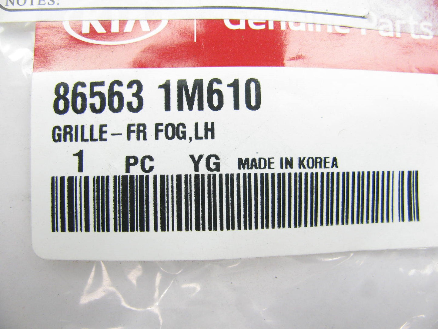 Front Left (Drivers Side) Fog Lamp Light Plastic Trim Bezel OEM For 11-12 Forte