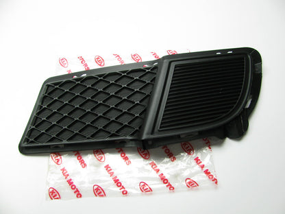 Front Right (Passengers) Side Fog Light Hole Blank Cover OEM For 2010 Kia Forte