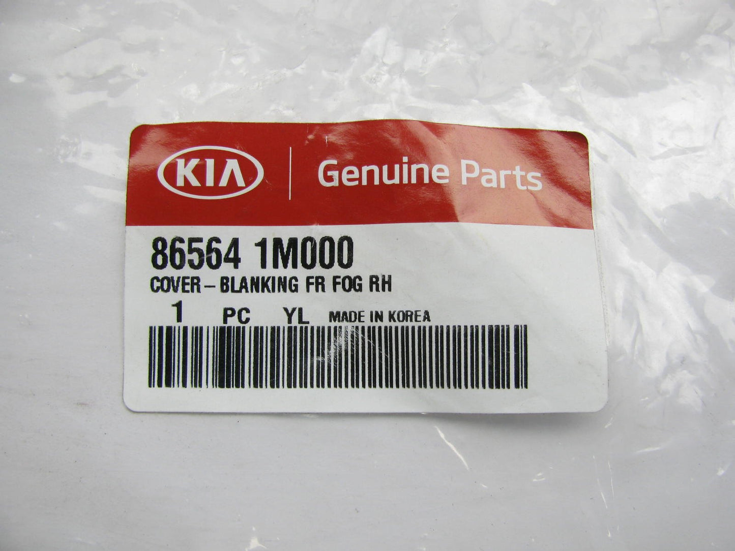 Front Right (Passengers) Side Fog Light Hole Blank Cover OEM For 2010 Kia Forte