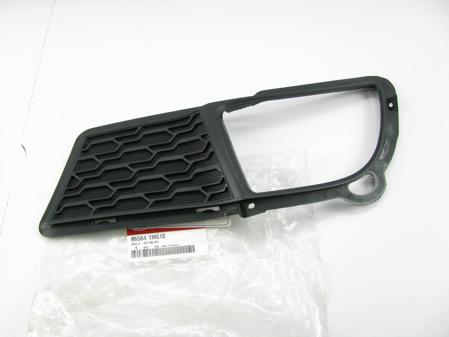Front Right Side Fog Lamp Light Cover Bezel Trim For 11-12 Kia Forte 865641M610