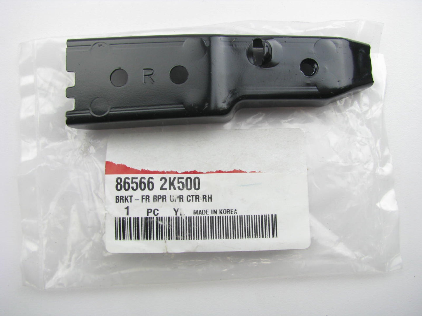 New Front Bumper Upper Center Bracket Right Passenger For 12-13 Soul 865662K500