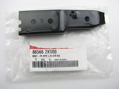 New Front Bumper Upper Center Bracket Right Passenger For 12-13 Soul 865662K500