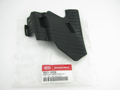 Front Bumper Left Drivers Side Blank Hole Cover Bracket OEM For 07-10 Kia Rondo