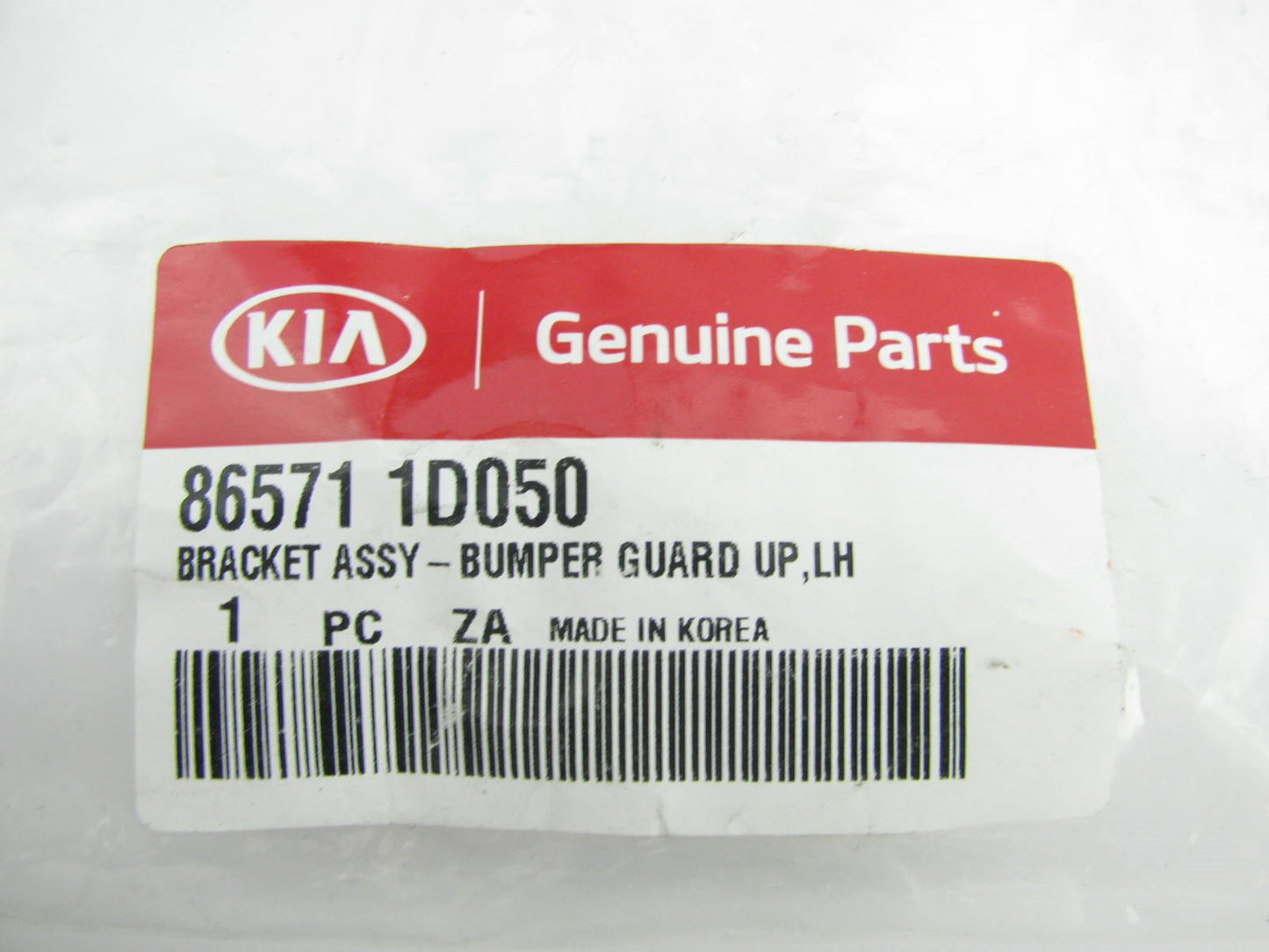 Front Bumper Left Drivers Side Blank Hole Cover Bracket OEM For 07-10 Kia Rondo